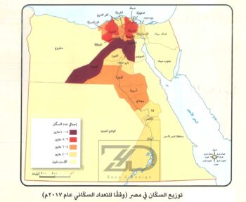 خريطة توزيع السكان فى مصر
