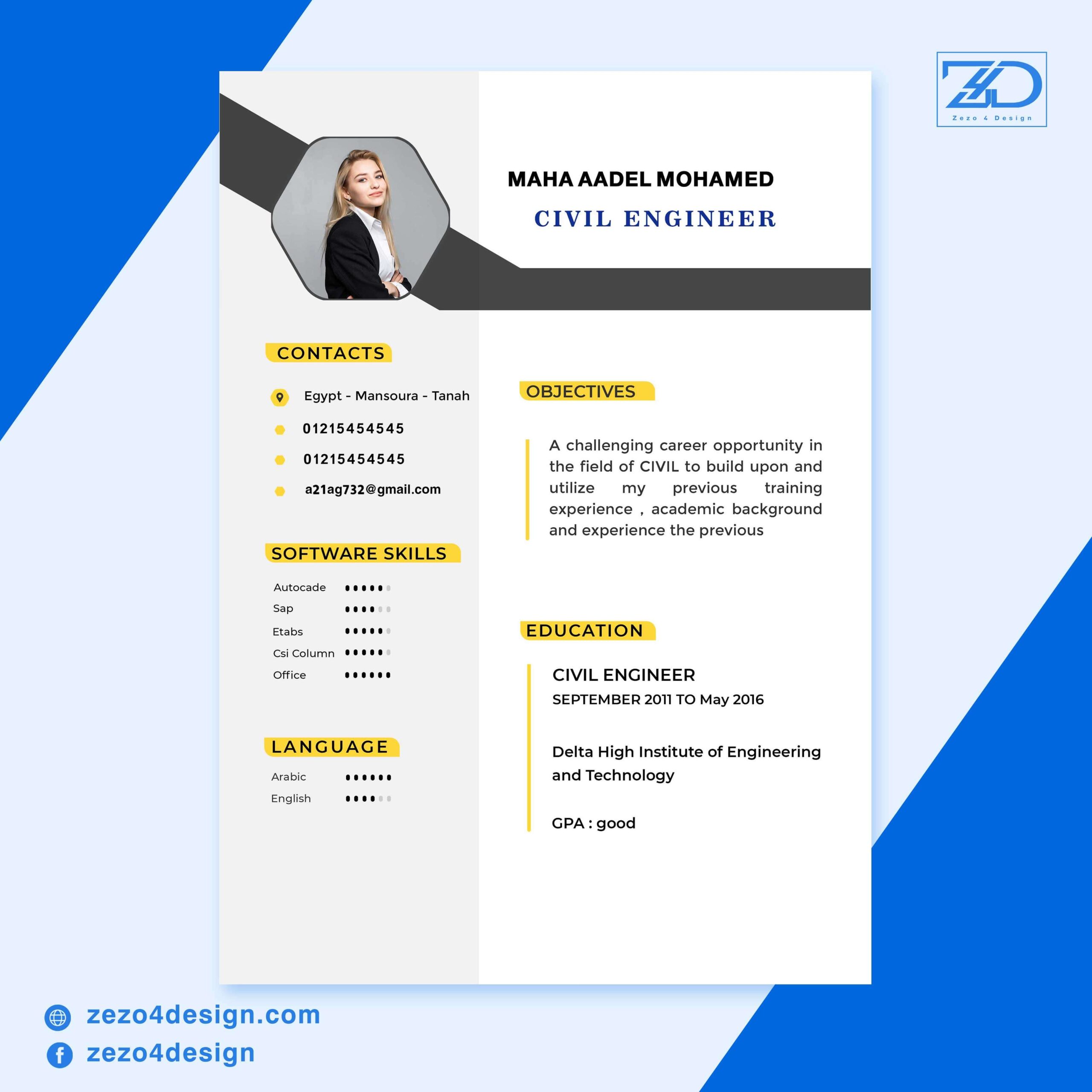 سيرة ذاتية باللغة الانجليزية- تصميم اصفر فى اسود احترافي بصيغة PSD سيرة ذاتية باللغة الانجليزية- تصميم اصفر فى اسود احترافي بصيغة PSD